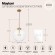 Подвесной светильник Maytoni MOD056PL-L12G3K COMETA светодиодный LED 12W