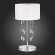 SL1353.104.01 Прикроватная лампа ST-Luce Хром/Белый E14 1*60W NETTUNO