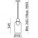 Подвесной светильник Freya FR5220PL-01G