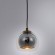Подвесной светильник Arte Lamp A7984SP-1PB RASTABAN под лампу 1xE27 60W