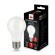 Светодиодная Лампа E27 Мощность 7W 4200K White От Imperiumloft By Imperiumloft