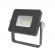 Прожектор светодиодный Gauss Qplus 10 W 850 lm IP65 6500K графитовый серый 1/20