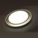 Настенно-потолочный светильник Sonex 7630/EL SETTA IP43 светодиодный LED 72W