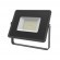 Прожектор светодиодный Gauss Qplus 50 W 4250 lm IP65 6500K графитовый серый 1/10