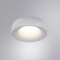 Встраиваемый светильник Arte Lamp A6665PL-1WH HEZE под лампу 1xGU10 50W