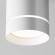 Подвесной светильник цилиндр Maytoni P085PL-12W4K-W Orlo светодиодный LED 12W