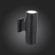 SL074.401.02 Светильник уличный настенный ST-Luce Черный/Черный LED 2*8W 4000K TUBO2