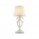Декоративная настольная лампа Maytoni ARM172-01-G Brionia под лампу 1xE14 40W
