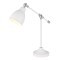 Настольная лампа Arte Lamp A2054LT-1WH BRACCIO под лампу 1xE27 60W