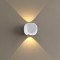 Архитектурная подсветка светодиодная HIGHTECH MIKO 4221/4WL IP54