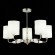 SLE107802-05 Светильник потолочный Никель/Белый E14 5*40W MILI