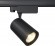 Трековый светильник трехфазный 220V светодиодный Vuoro TR029-3-26W3K-M-B