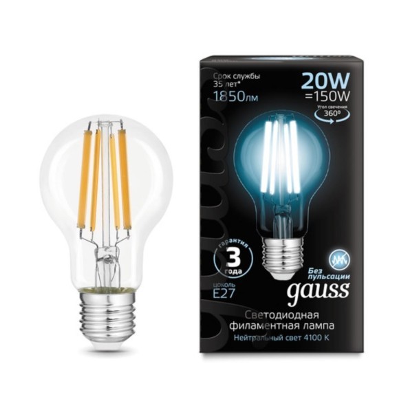 102902220 Лампа Gauss Filament А60 20W 1850lm 4100К Е27 LED 1/10/40