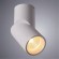 Спот настенный Arte Lamp A7717PL-1WH MEISU светодиодный LED 15W