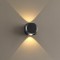 Архитектурная подсветка светодиодная HIGHTECH MIKO 4222/4WL IP54
