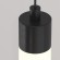Подвесной светильник цилиндр Maytoni P022PL-L20B3K Ray светодиодный LED 20W