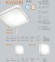 Настенно-потолочный светильник Sonex 2014/D Kvadri IP43 светодиодный LED 48W