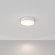 Накладной потолочный светильник Maytoni C032CL-L32W4K Zon светодиодный LED 26W