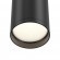 Накладной потолочный светильник Maytoni C052CL-01B Focus S под лампу 1xGU10 10W
