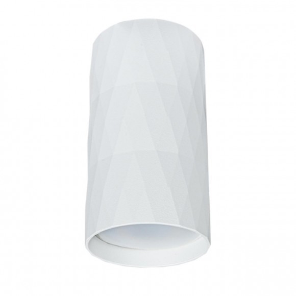 Накладной потолочный светильник Arte Lamp A5557PL-1WH FANG под лампу 1xGU10 50W