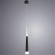 Подвесной светильник цилиндр Arte Lamp A6010SP-1BK SABIK светодиодный LED 7W