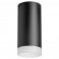 Накладной потолочный светильник Lightstar R648780 RULLO под лампу 1xGU10 50W