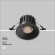 Встраиваемый светильник Technical DL058-12W4K-B