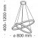 Подвесной светильник кольцом Maytoni MOD058PL-L74B4K Rim светодиодный 2xLED 88W