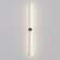 Настенный светильник (бра) Technical C071WL-L12B3K