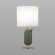5425/1T MODERN ODL_EX24 золотой/зеленый/белый/металл/керамика/ткань Настольная лампа E27 1*60W CACTUS