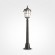 Уличный наземный светильник Maytoni O413FL-01BZ1 Albion IP44 под лампу 1xE27 60W
