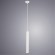 Подвесной светильник цилиндр Arte Lamp A6810SP-1WH HUBBLE светодиодный LED 10W