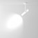 Спот настенный Maytoni C020CL-01W Elti под лампу 1xGU10 50W