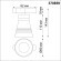 Светильник трековый для однофазного двухжильного (универсального) шинопровода Sobit 370859