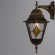 Уличный настенный светильник Arte Lamp A1012AL-1BN BERLIN IP44 под лампу 1xE27 75W