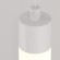 Подвесной светильник цилиндр Maytoni P022PL-L20W3K Ray светодиодный LED 20W