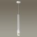 Подвесной светильник цилиндр Odeon Light 4384/5L NILO светодиодный LED 1*5W