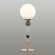 Настольная лампа ODEON LIGHT Palle 5405/1T