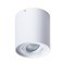 Накладной потолочный светильник Arte Lamp A5645PL-1WH FALCON под лампу 1xGU10 50W