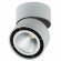 Накладной потолочный светильник Lightstar 214839 Forte Muro светодиодный LED 260W