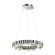 Светодиодный подвесной светильник Odeon Light Elis 4108/36L