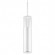 Подвесной светильник цилиндр Lightstar 756016 Cilino под лампу 1xGU10 40W