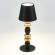 SL1011.414.01 Прикроватная лампа ST-Luce Черный, Золотистый/Черный LED 1*3W 3000-6000K EASE