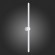 ST607.542.12 Светильник настенный ST-Luce Белый LED 1*12W 4000K Настенные светильники