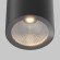 Уличный потолочный светильник Maytoni O307CL-01B Roll IP54 под лампу 1xGU10 50W