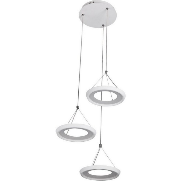 Светодиодный подвесной светильник Freya FR6010PL-L51W