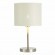 SLE300554-01 Прикроватная лампа Никель/Белый, Серебристый E27 1*40W BRESCIA