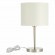 SLE300554-01 Прикроватная лампа Никель/Белый, Серебристый E27 1*40W BRESCIA