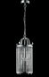 Светильник подвесной Crystal Lux TADEO SP4 D200 CHROME/TRANSPARENTE
