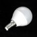 Настольная лампа Lussole GRLSP-0558 FALCON IP21 под лампу 1xE14 6W